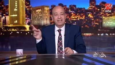 الإعلامي عمرو أديب يتحدث عن إعلان النادي الأهلي.. صور الإعلامي عمرو أديب يتحدث عن إعلان النادي الأهلي.. صور