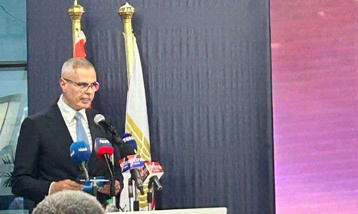 حج