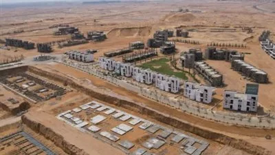 72 قطعة أرض متاحة للبيع في 22 مدينة جديدة… فرص استثمارية يتم تقديمها عبر بوابة خدمات المستثمرين. 72 قطعة أرض متاحة للبيع في 22 مدينة جديدة… فرص استثمارية يتم تقديمها عبر بوابة خدمات المستثمرين.