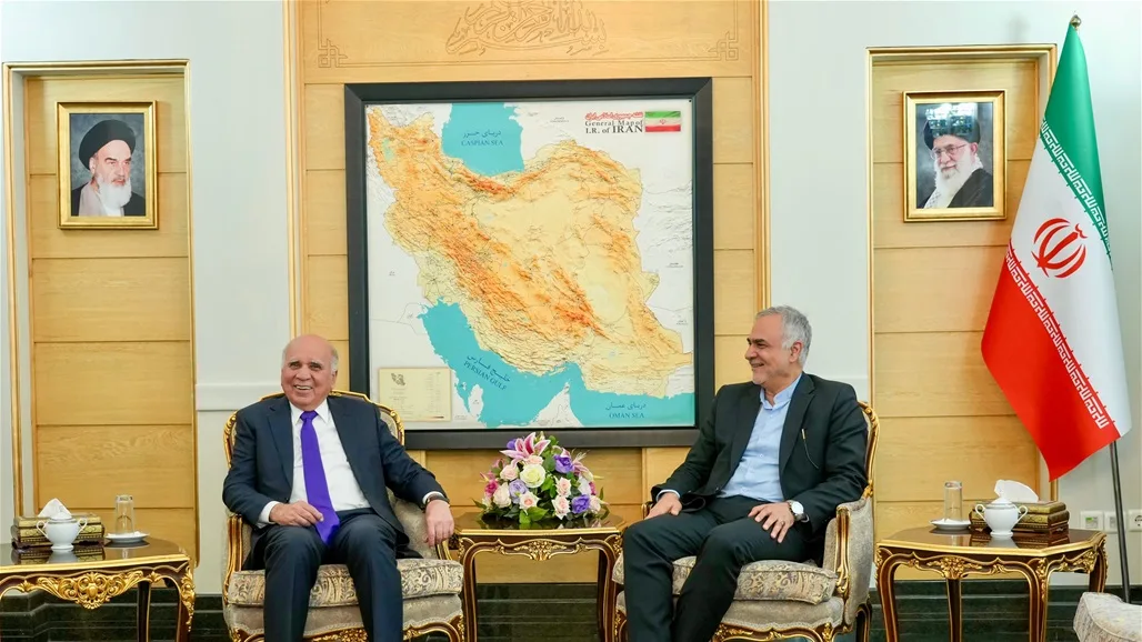 العراق يشارك في منتدى حوارات طهران
