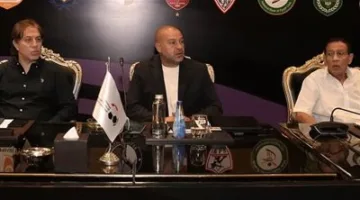بمشاركة النائب أحمد دياب.. انطلاق فعاليات اجتماع رابطة الأندية مع ممثلي الأندية لمناقشة نظام الدوري في الموسم المقبل.