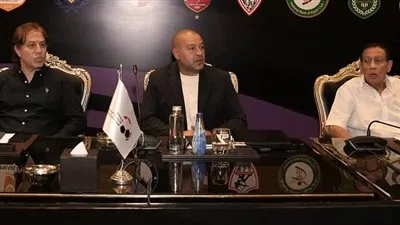 بمشاركة النائب أحمد دياب.. انطلاق فعاليات اجتماع رابطة الأندية مع ممثلي الأندية لمناقشة نظام الدوري في الموسم المقبل. بمشاركة النائب أحمد دياب.. انطلاق فعاليات اجتماع رابطة الأندية مع ممثلي الأندية لمناقشة نظام الدوري في الموسم المقبل.