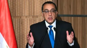 رئيس الوزراء: سيتم متابعة المراجعة الخامسة لقرض صندوق النقد الدولي في الأيام المقبلة.