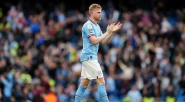قائد مانشستر سيتي يشير إلى احتمال غيابه عن بطولة كأس العالم للأندية