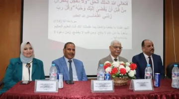 احتفال كلية طب الأسنان بيوم اليتيم بحضور 120 طفل ورئيس جامعة المنوفية