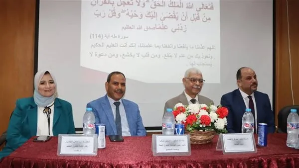 احتفال كلية طب الأسنان بيوم اليتيم بحضور 120 طفل ورئيس جامعة المنوفية احتفال كلية طب الأسنان بيوم اليتيم بحضور 120 طفل ورئيس جامعة المنوفية
