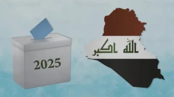 تعدد الأحزاب في العراق يعتبر ظاهرة إيجابية.. مطالبات برلمانية بإجراء تعديل على قانون الانتخابات