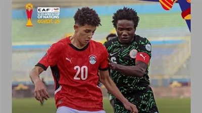 منتخب الشباب المصري يتعرض للهزيمة أمام نيجيريا بركلات الترجيح (1/4) ويحتل المركز الرابع في كأس أمم أفريقيا. منتخب الشباب المصري يتعرض للهزيمة أمام نيجيريا بركلات الترجيح (1/4) ويحتل المركز الرابع في كأس أمم أفريقيا.