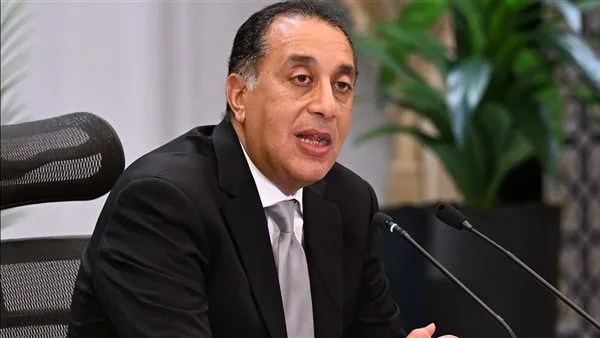 رئيس الوزراء يصرح بتقليص إنتاج الغاز الطبيعي في جميع الحقول خلال فصل الصيف رئيس الوزراء يصرح بتقليص إنتاج الغاز الطبيعي في جميع الحقول خلال فصل الصيف