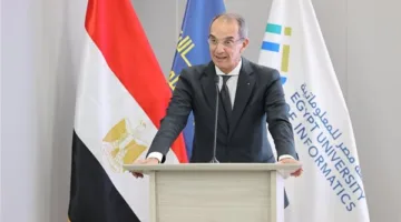 منحة تفوق دراسية باسم الدكتورة ريم بهجت في جامعة مصر للمعلوماتية