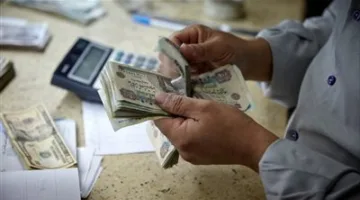موعد صرف رواتب يونيو 2025 وطرق الاستعلام عنها