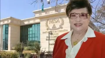 بملايين الدولارات.. سطو على ذهب وعملة أجنبية من فيلا رئيسة جامعة أكتوبر للعلوم الحديثة
