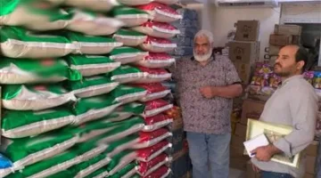 ضبط 5 أطنان من الأرز والسكر مجهول المصدر أثناء حملات التفتيش في مدينة العاشر من رمضان