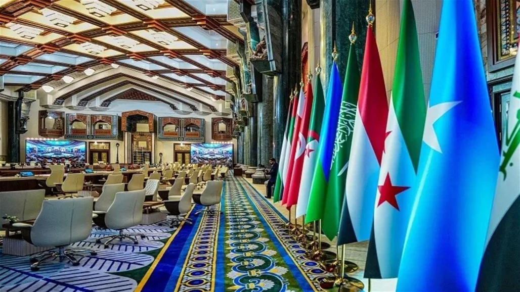 إيران تعبر عن عدم قبولها لمقررات قمة بغداد بشأن الجزر الثلاث.