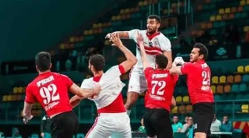 اكتشف مواعيد المباريات النهائية لبطولة كأس الكؤوس الإفريقية في كرة اليد