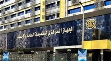 الإحصائيات: زيادة بنسبة 43.8% في حجم صادرات مصر إلى لبنان في عام 2024