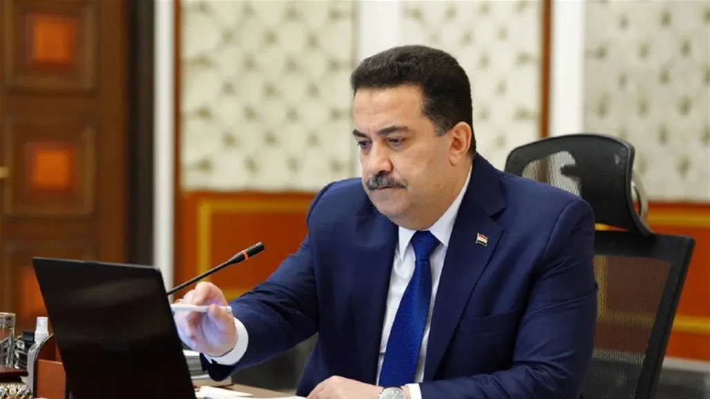 السوداني يشدد على تسهيل الإجراءات المتعلقة بتمويل المشاريع الصغيرة السوداني يشدد على تسهيل الإجراءات المتعلقة بتمويل المشاريع الصغيرة