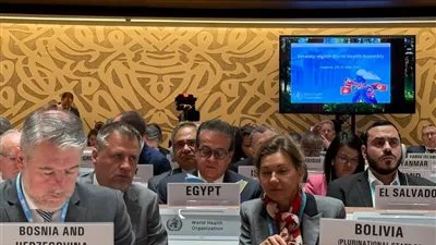 وزير الصحة يشدد على التزام مصر بالتعاون من أجل تعزيز الصحة العامة للجميع. وزير الصحة يشدد على التزام مصر بالتعاون من أجل تعزيز الصحة العامة للجميع.