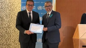 وزير الصحة يستلم شهادة من منظمة الصحة العالمية تؤكد القضاء على جميع حالات الملاريا في مصر