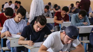 قرار حكومي يتعلق بالجامعات والمدارس العامة والخاصة