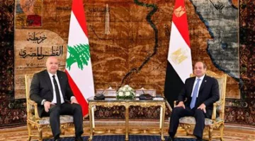 أحزاب: زيارة الرئيس اللبناني تت coincides مع توقيت حساس في ظل تفاقم الأزمات الإقليمية