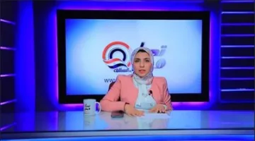 إيمان الشعراوي: زيارة رؤساء أجهزة المخابرات في شرق أفريقيا لسد النهضة تسلط الضوء على تحول الأزمة إلى صراع إقليمي.
