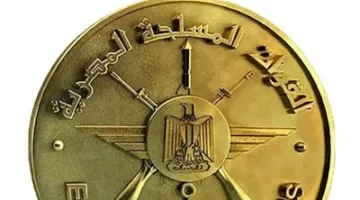 الجيش: تحطم طائرة تدريب خلال نشاط تدريبي ومقتل طاقمها.