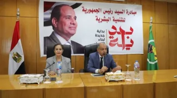محافظ المنيا: نحن نشجع جميع البرامج والمبادرات الاجتماعية والاقتصادية لتعزيز الفرص المتاحة للشباب.