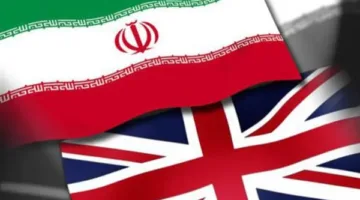 بريطانيا تستدعي السفير الإيراني في لندن عقب اتهامات بتهديد أمنها القومي.