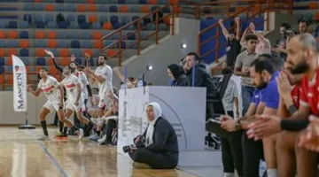 فريق كرة سلة الزمالك يتغلب على الأهلي في اللقاء الرابع من نصف نهائي دوري السوبر