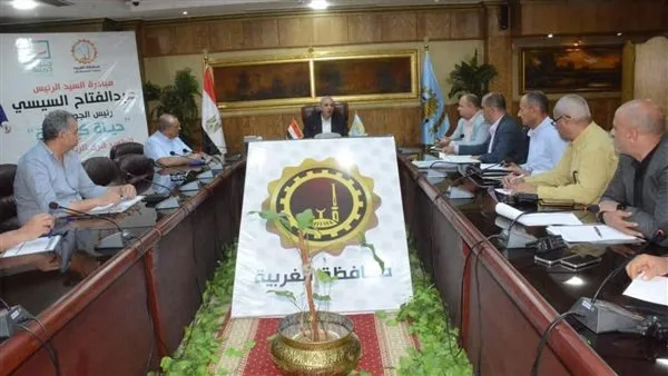 اجتماع محافظ الغربية لمدة 3 ساعات لمناقشة المشروعات قيد التنفيذ في أربع مراكز اجتماع محافظ الغربية لمدة 3 ساعات لمناقشة المشروعات قيد التنفيذ في أربع مراكز