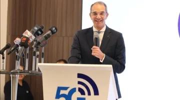 وزير الاتصالات يطلق منتدى تقنية الجيل الخامس «5G» في مصر