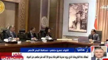 محافظ البحر الأحمر: زيادة السياحة وراء نقص المياه.. وسيتم حل المشكلة قبل عيد الأضحى