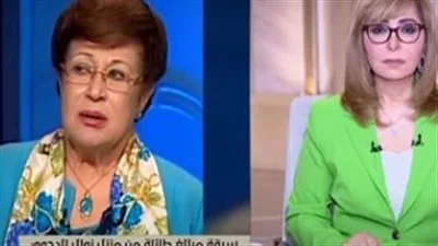 لميس الحديدي تتحدث عن سرقة نوال الدجوي: “كيف يمكنكم التهجّم على شخص لمجرد كونه ثريًا؟” لا أحد يسأل عن مصدر ثروته. لميس الحديدي تتحدث عن سرقة نوال الدجوي: “كيف يمكنكم التهجّم على شخص لمجرد كونه ثريًا؟” لا أحد يسأل عن مصدر ثروته.