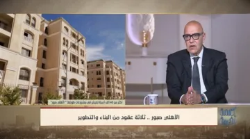 أحمد صبور يشارك قصة نجاح “الأهلي صبور” في أن تصبح واحدة من أبرز شركات التطوير العقاري في مصر.