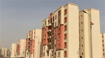 تسجيل شقق الإسكان الاجتماعي 2025: المستندات اللازمة للتقديم