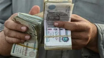 تاريخ صرف رواتب يونيو 2025 والتعديل الجديد عليها