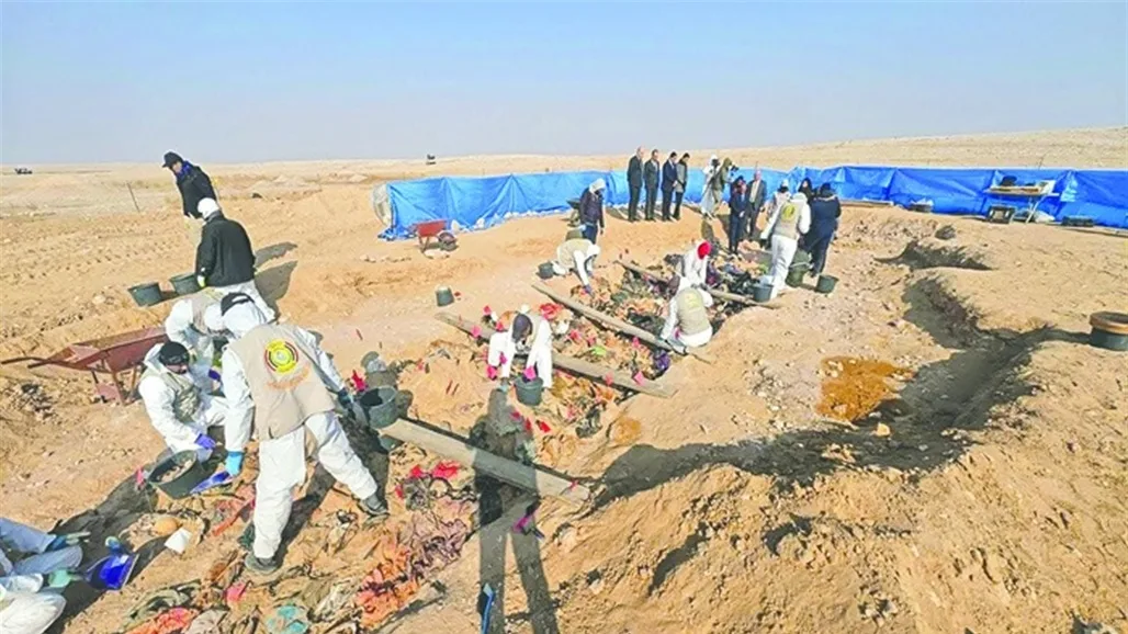 استخراج رفات 1700 فرد من القبور الجماعية في العراق استخراج رفات 1700 فرد من القبور الجماعية في العراق