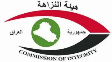 السجن 6 سنوات لمحتال ادعى أنه مدير عام في هيئة النزاهة