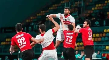 اكتشف توقيت مباريات ربع نهائي كأس الكؤوس الإفريقية لكرة اليد