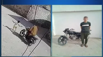 الداخلية تتعقب طالباً صدم طفلاً وفرّ بدراجته النارية في أطفيح