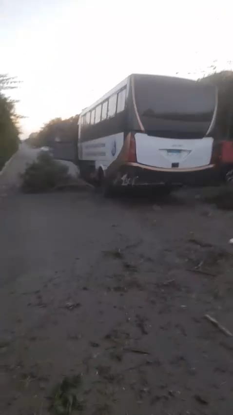 حادث أتوبيس القاهرة الجديدة