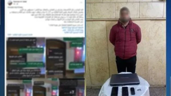 اعتقال مدرب بتهمة الت harassment الإلكتروني للفتيات في مصر الجديدة اعتقال مدرب بتهمة الت harassment الإلكتروني للفتيات في مصر الجديدة