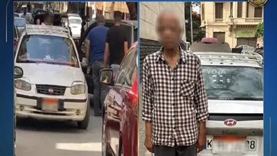 إلقاء القبض على سائق تاكسي أوقف حركة المرور بتغيير اتجاهه وسط القاهرة إلقاء القبض على سائق تاكسي أوقف حركة المرور بتغيير اتجاهه وسط القاهرة