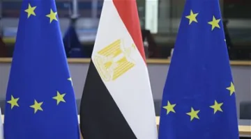 لتحفيز الاقتصاد.. الاتحاد الأوروبي يقرر منح مصر 4 مليارات يورو