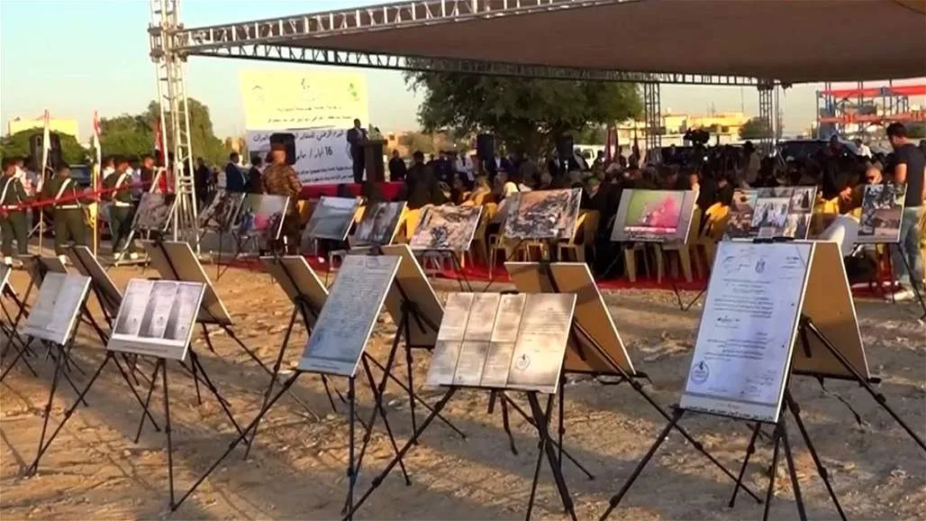 فندق السلام في النجف: دليل على انتهاكات البعث وذاكرة تترقب العدالة فندق السلام في النجف: دليل على انتهاكات البعث وذاكرة تترقب العدالة