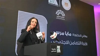 وزيرة التضامن ورئيس التحالف الوطني يشاركان في إطلاق وثيقة «مصر الخير» لتطوير وتنمية المنظمات غير الحكومية وزيرة التضامن ورئيس التحالف الوطني يشاركان في إطلاق وثيقة «مصر الخير» لتطوير وتنمية المنظمات غير الحكومية