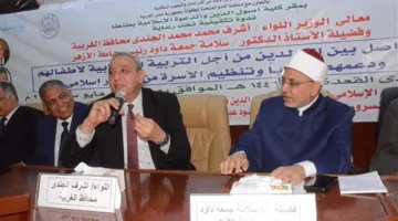 بالتفصيل: محافظ الغربية ورئيس جامعة الأزهر يشاركان في ندوة كلية أصول الدين بطنطا