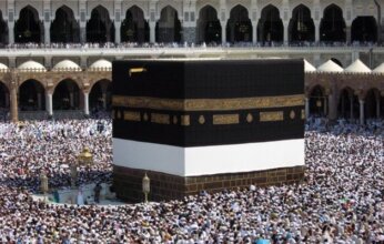 «يا رايحين للنبي الغالي».. ما هي ضوابط ومناسك الحج؟