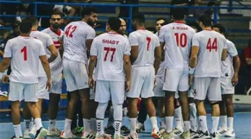 يد الزمالك ت reaches the semifinals of the African Cup of Cups by defeating رد ستار.